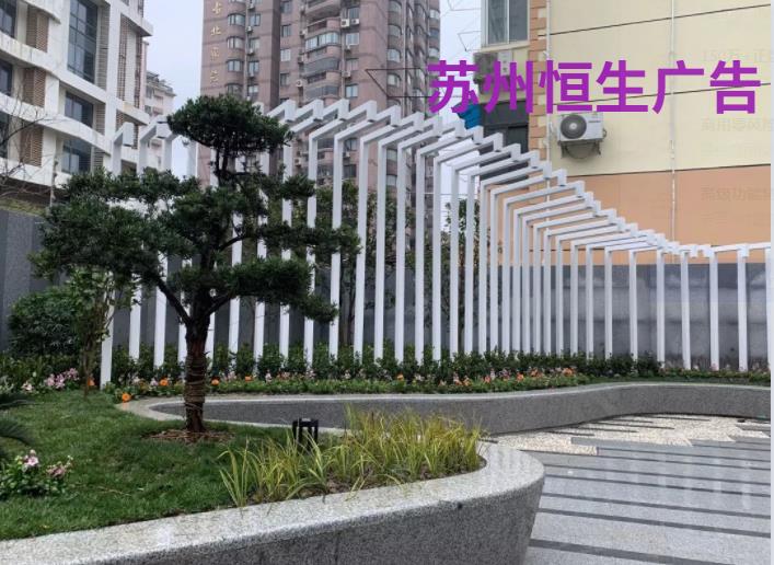 小区景观廊架