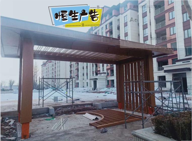 360截图20210821142108328.jpg