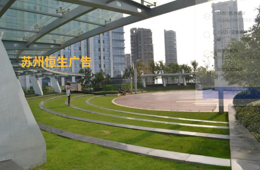 玻璃钢廊架
