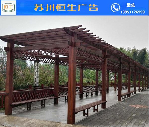 金属结构廊架