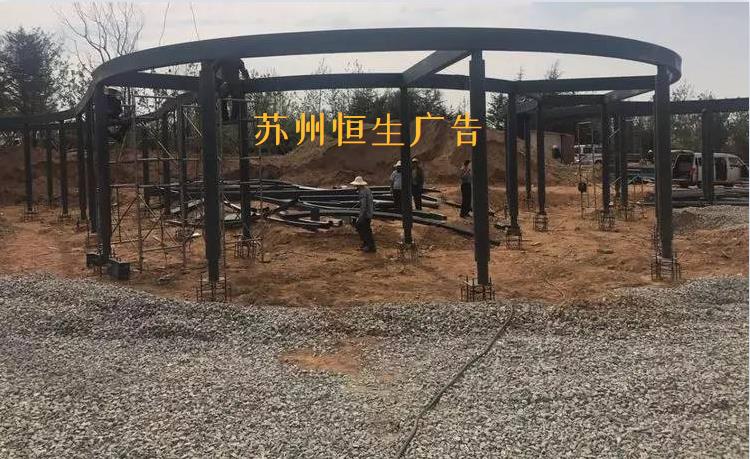 公园廊架