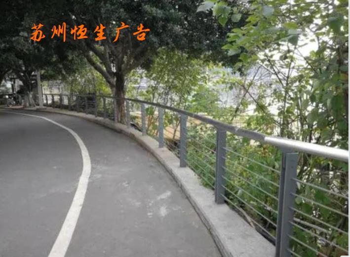 弧形廊架