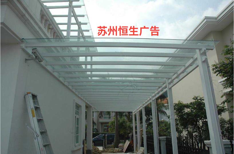 钢结构玻璃雨棚