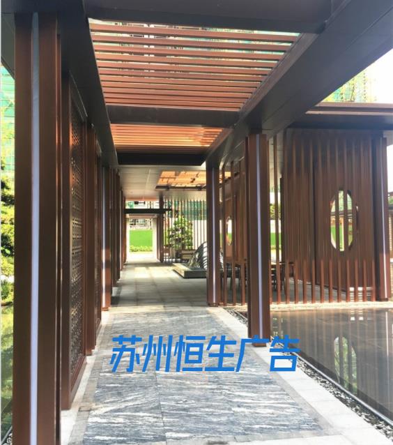 不锈钢廊架