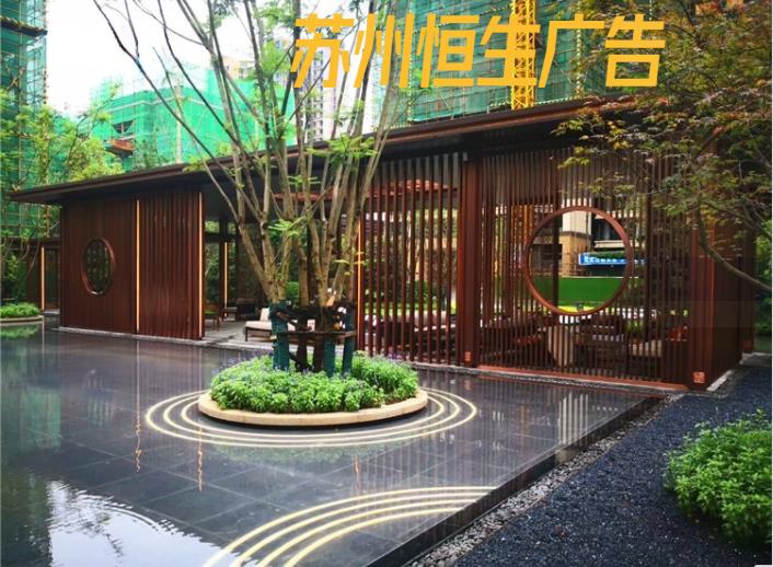不锈钢格栅