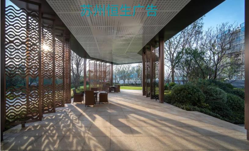 不锈钢镂空廊架