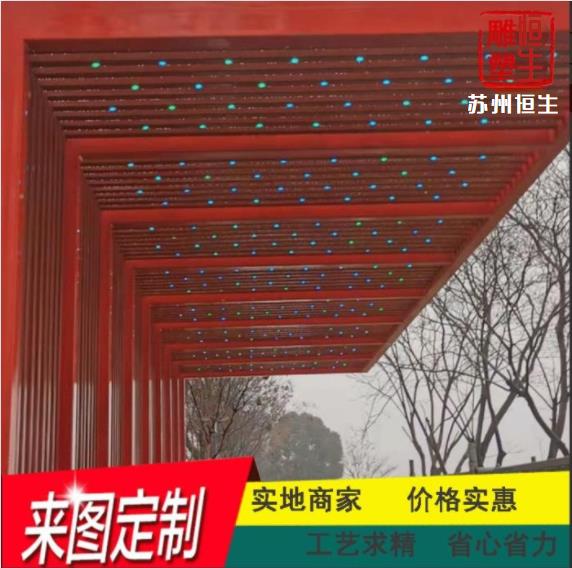 灯光廊架