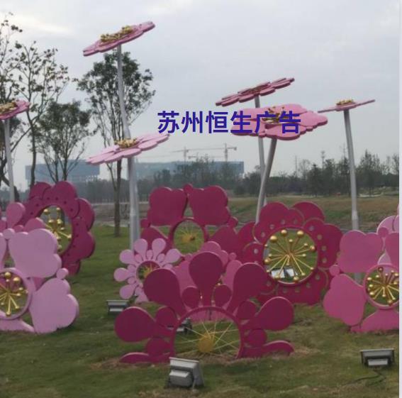 不锈钢广场雕塑