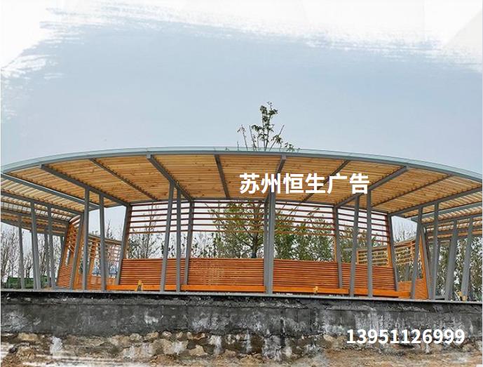 钢结构凉亭
