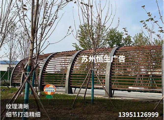 钢结构凉亭廊架