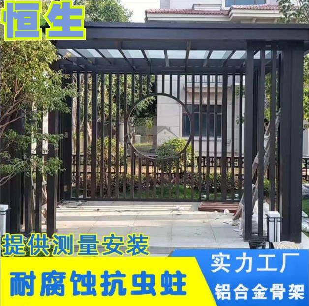 小区景观廊架