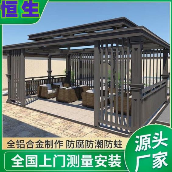 户外钢结构葡萄廊架