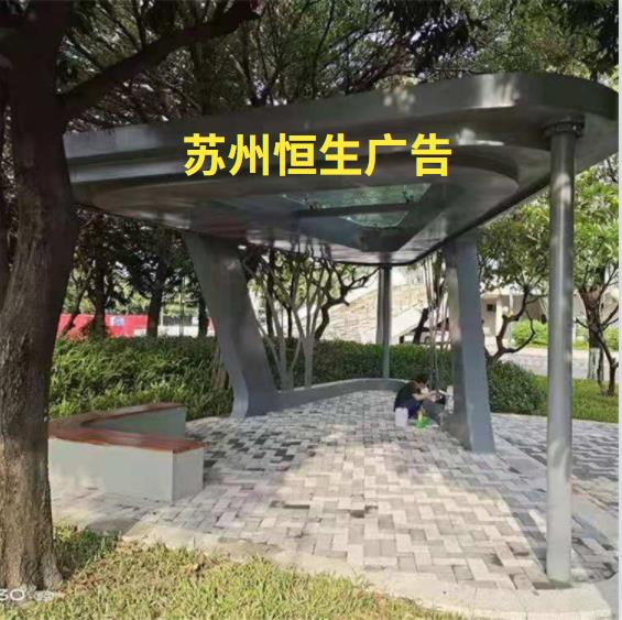 异型钢结构廊架