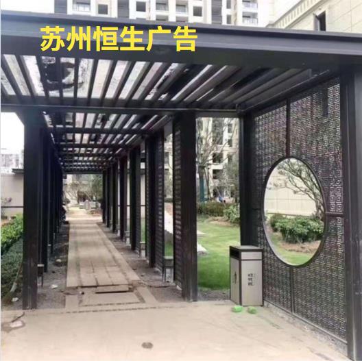 小区格栅廊架