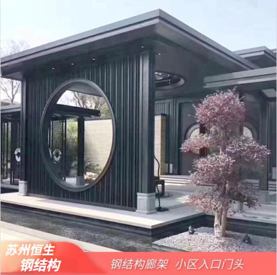 小区入口门楼廊架