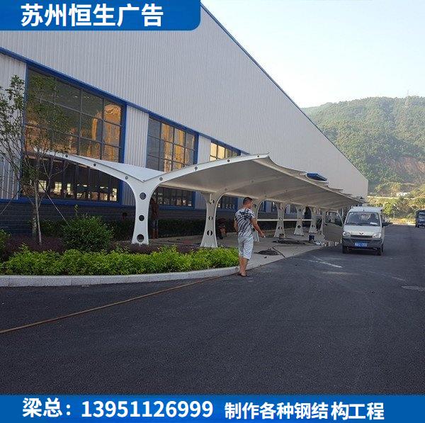 钢结构车棚系列