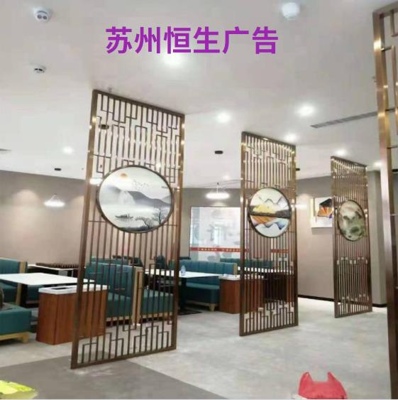 钢结构屏风格栅