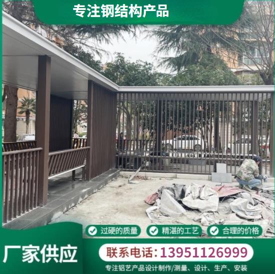 钢结构景观长廊，景观亭