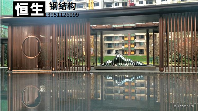 仿古铜字系列廊架